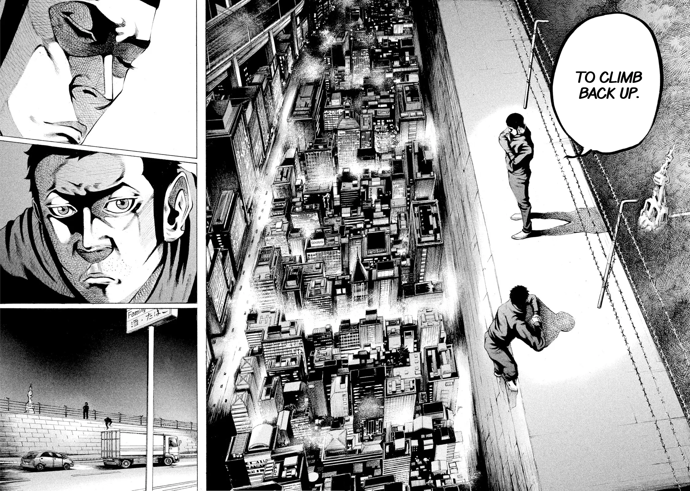 Manga page 14