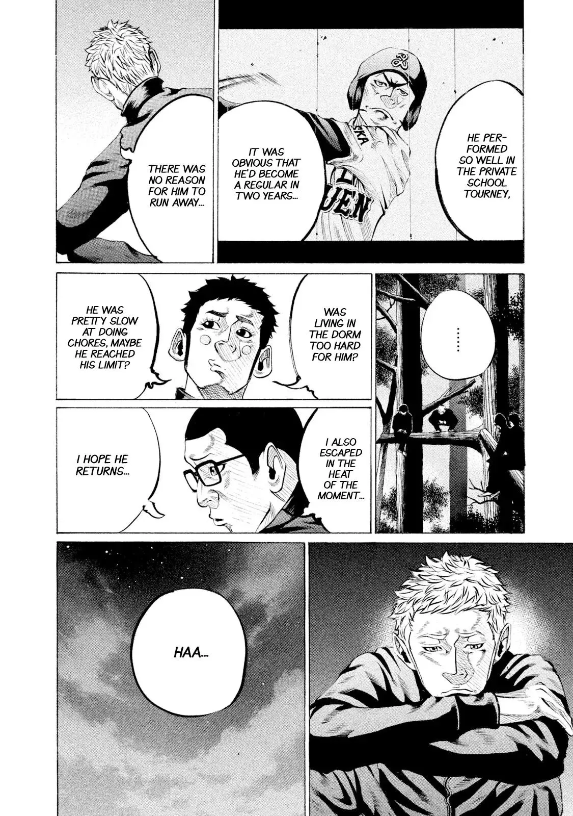 Manga page 4