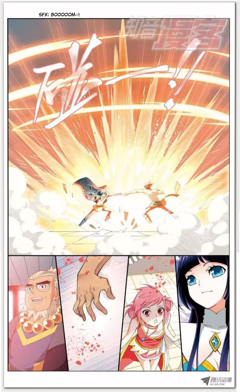 Manga page 15