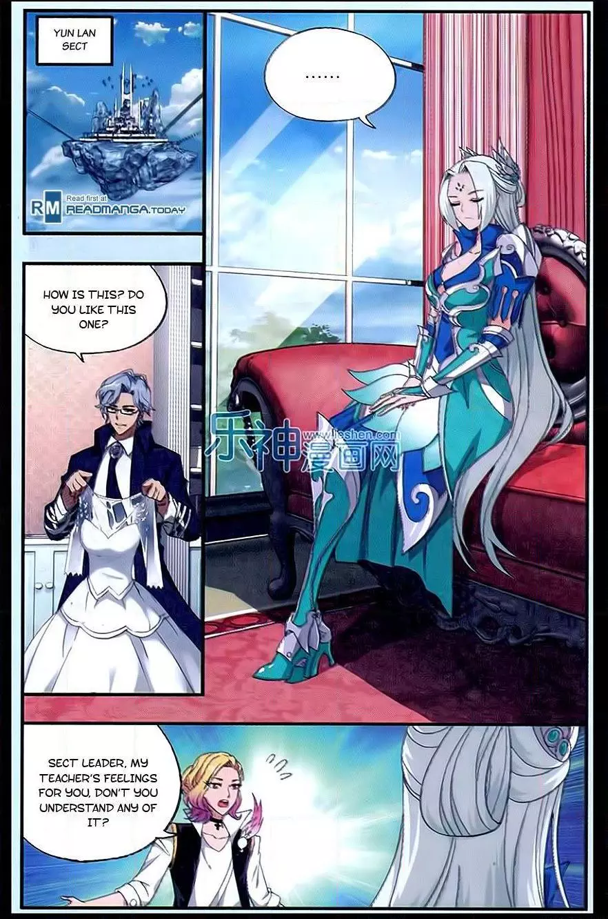 Manga page 21