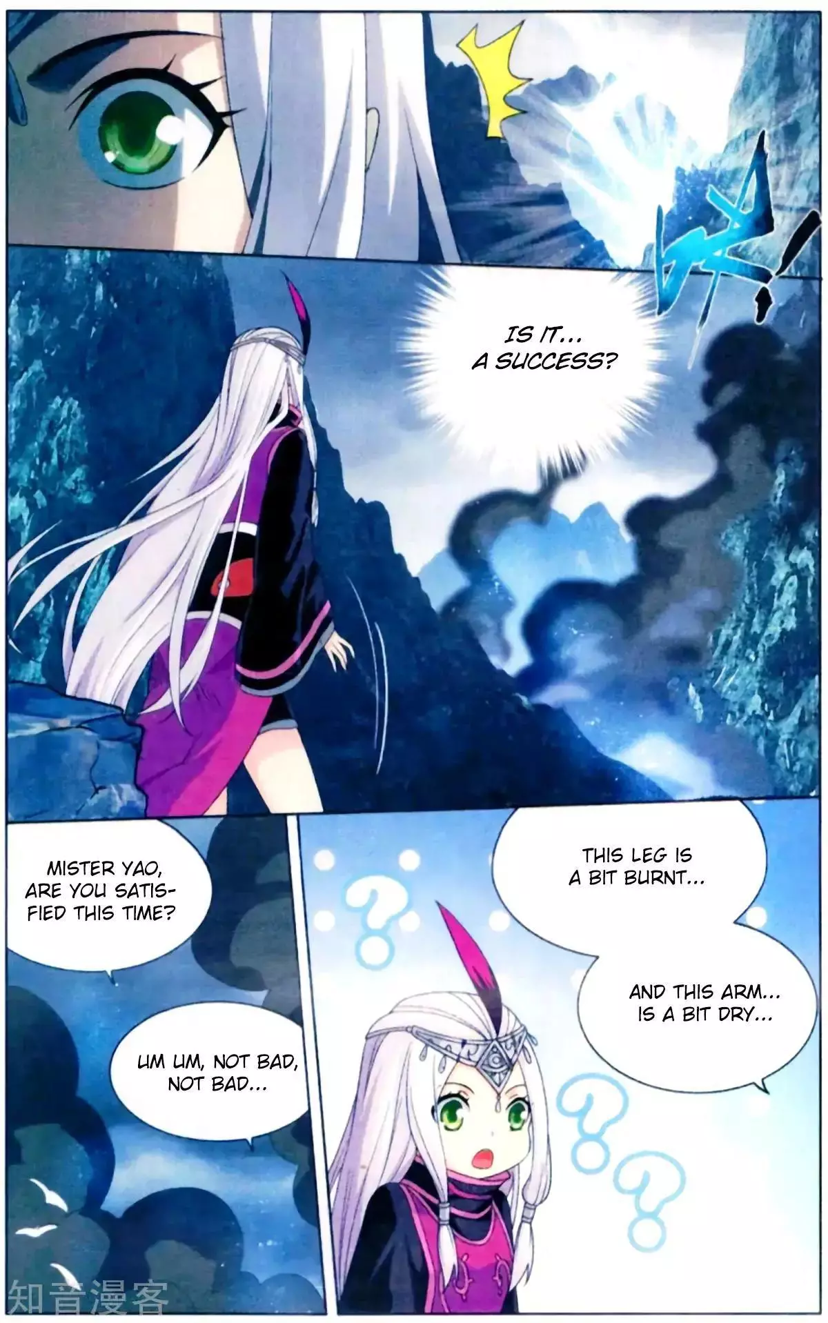 Manga page 4