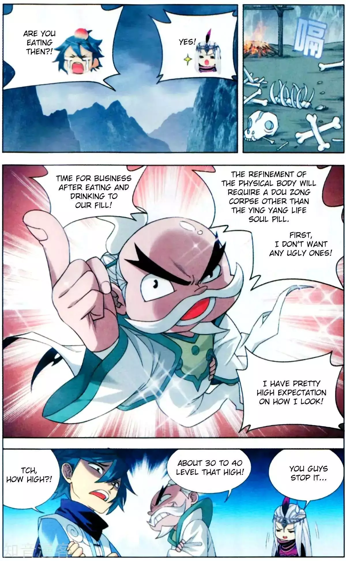 Manga page 7