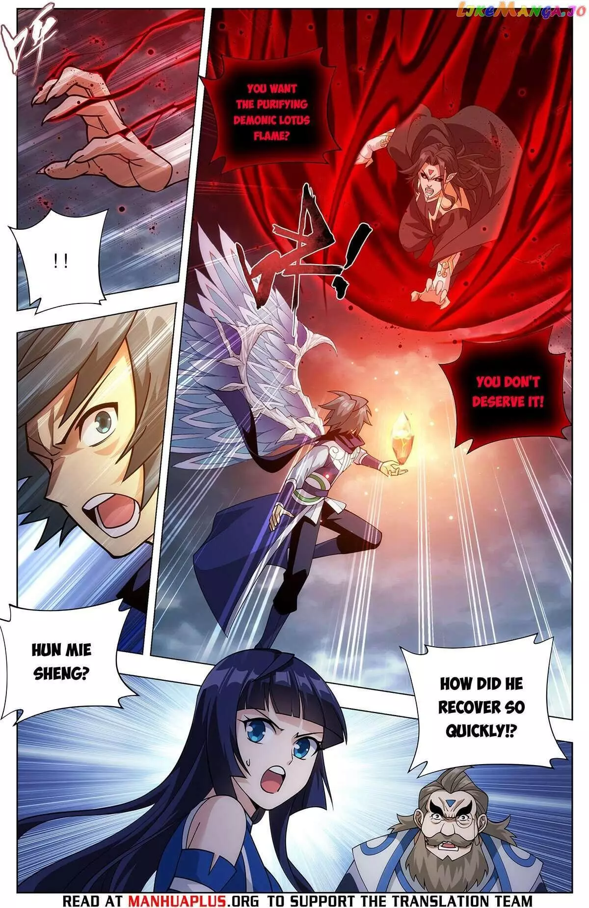 Manga page 6