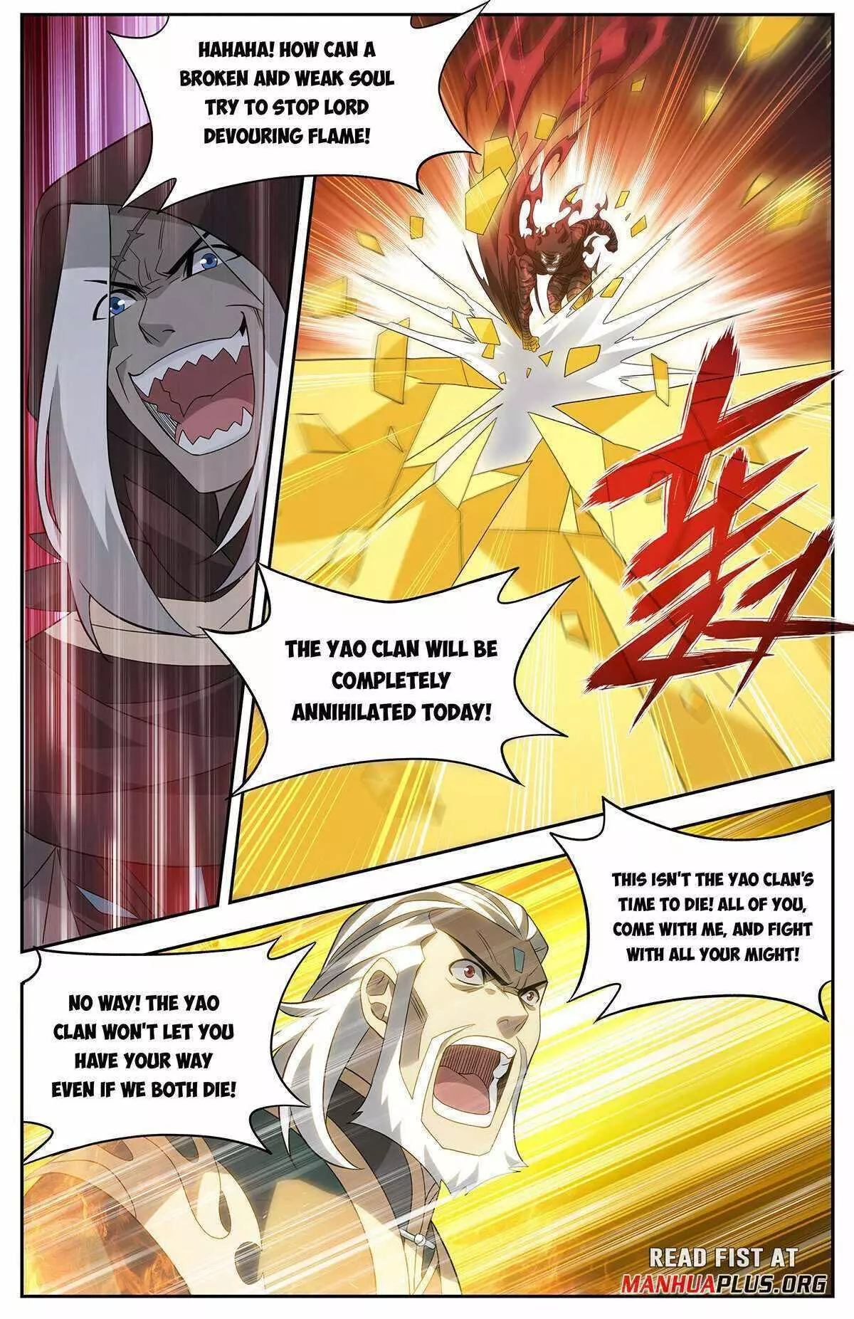 Manga page 21