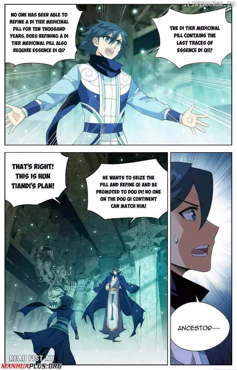 Manga page 4
