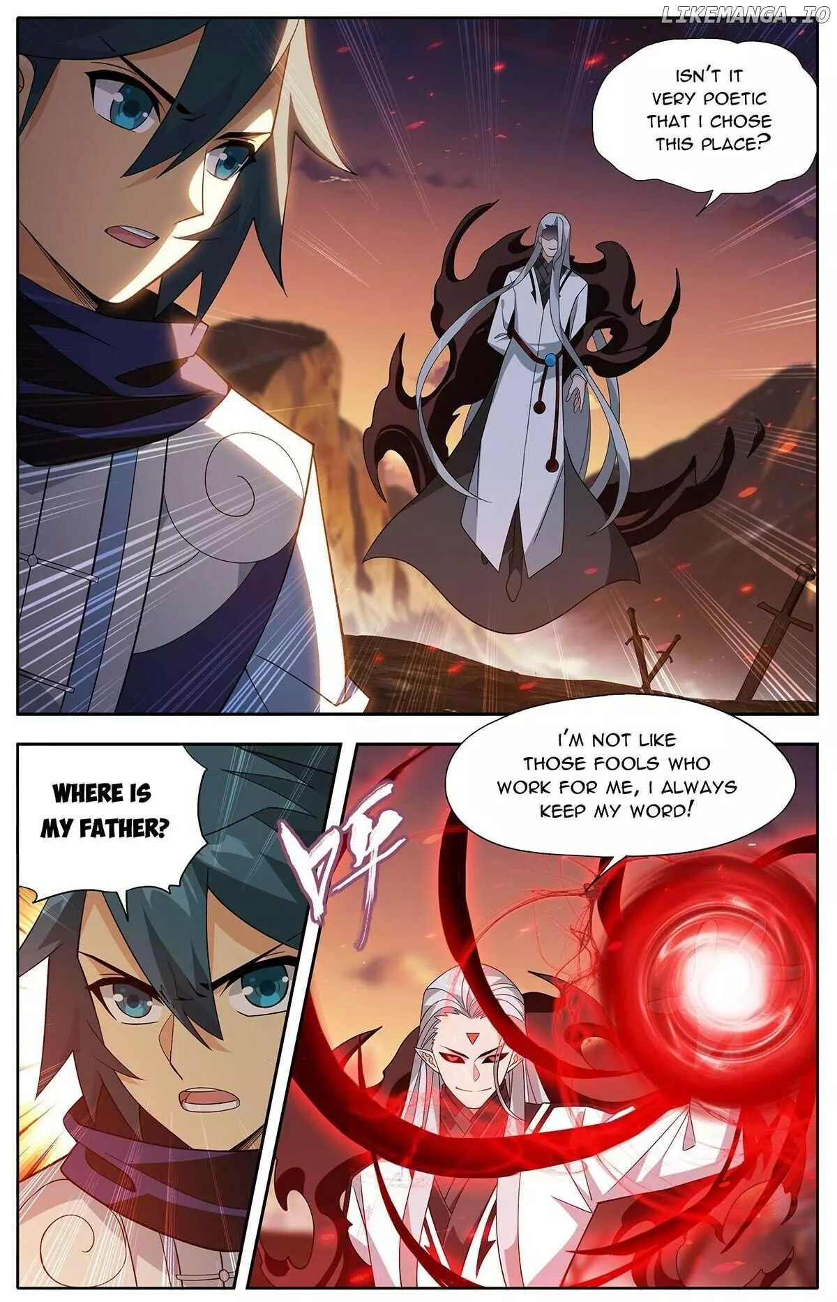 Manga page 17