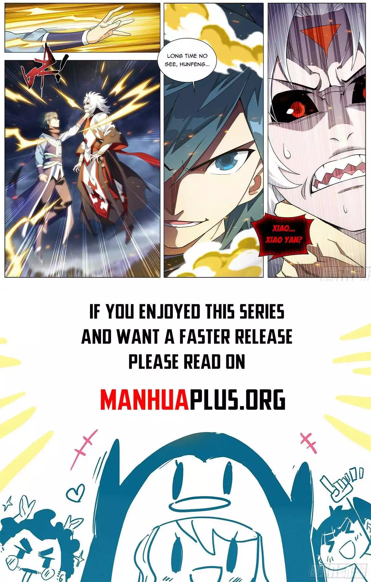 Manga page 20
