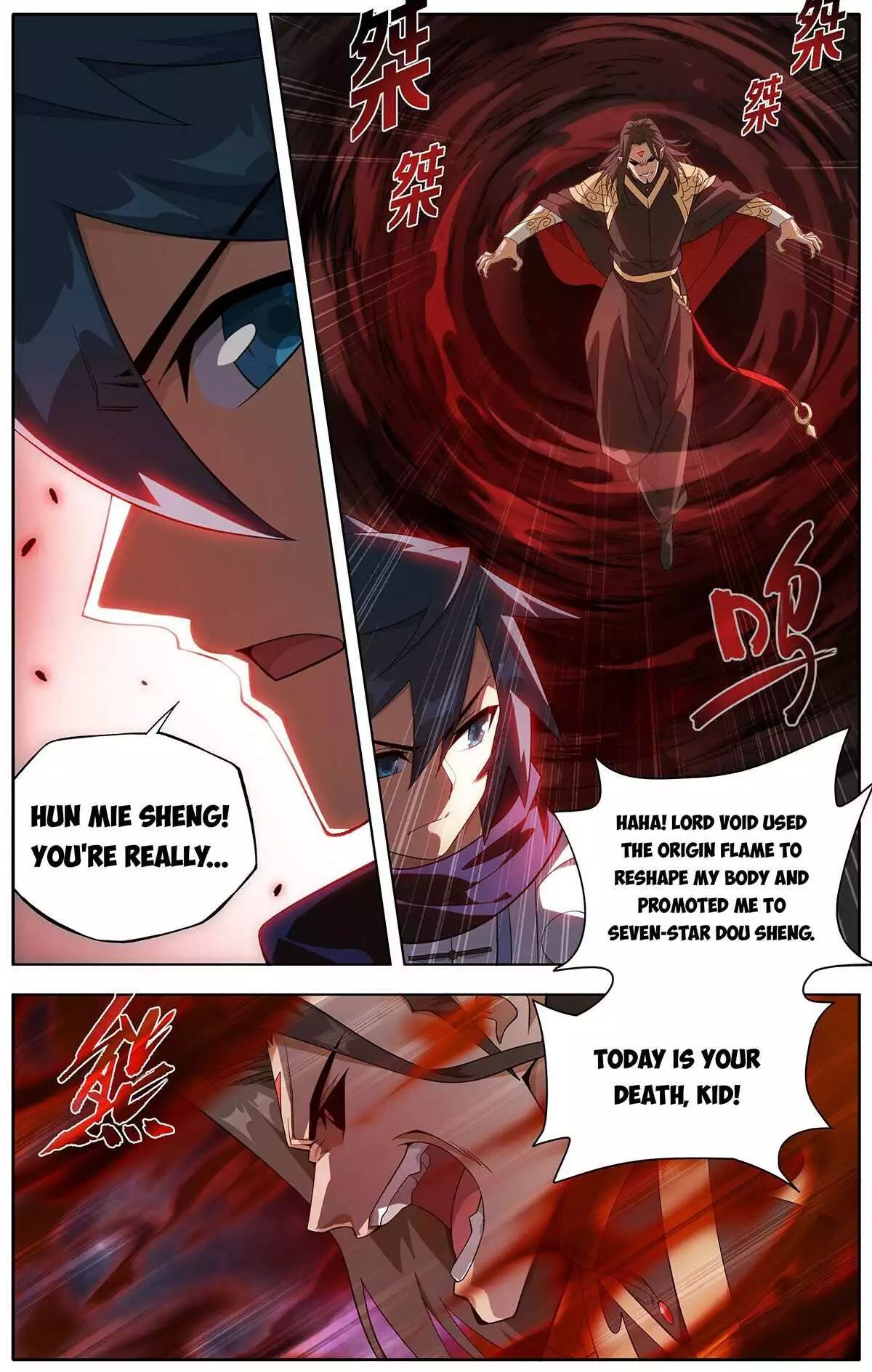 Manga page 13