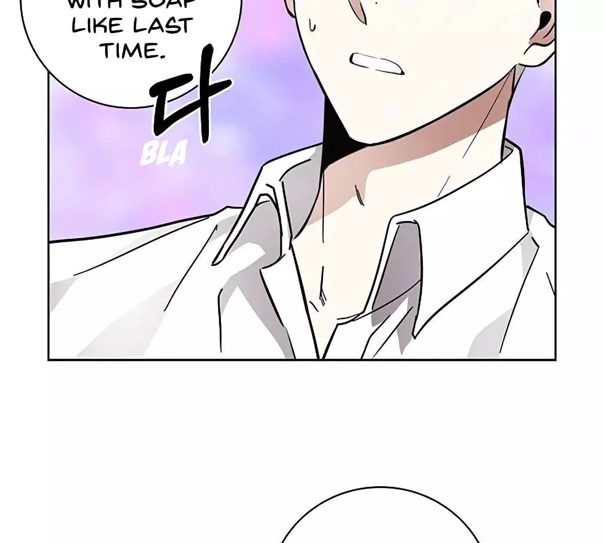 Manga page 43