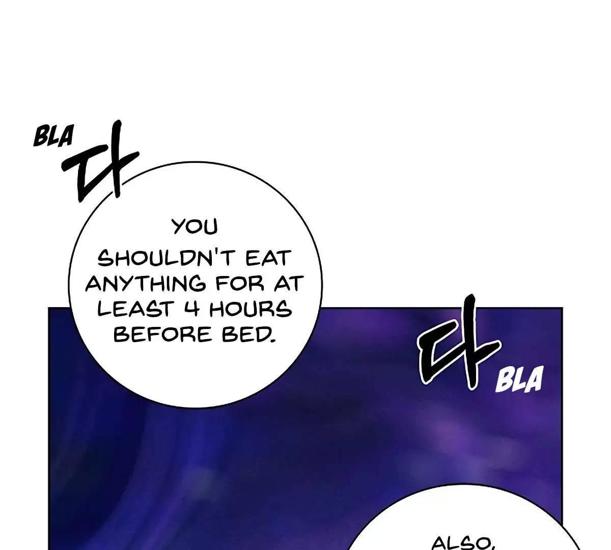 Manga page 41