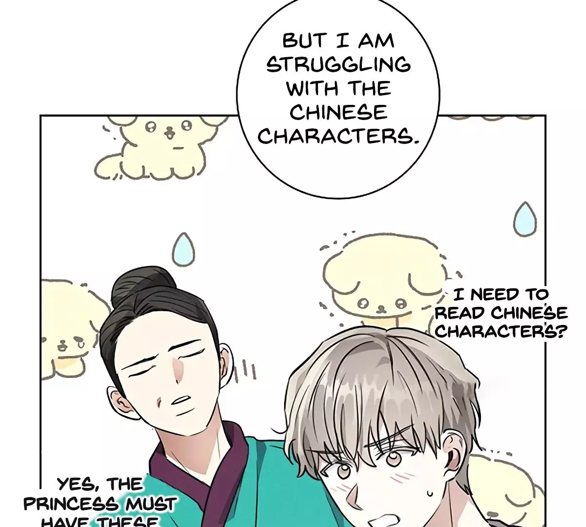 Manga page 128