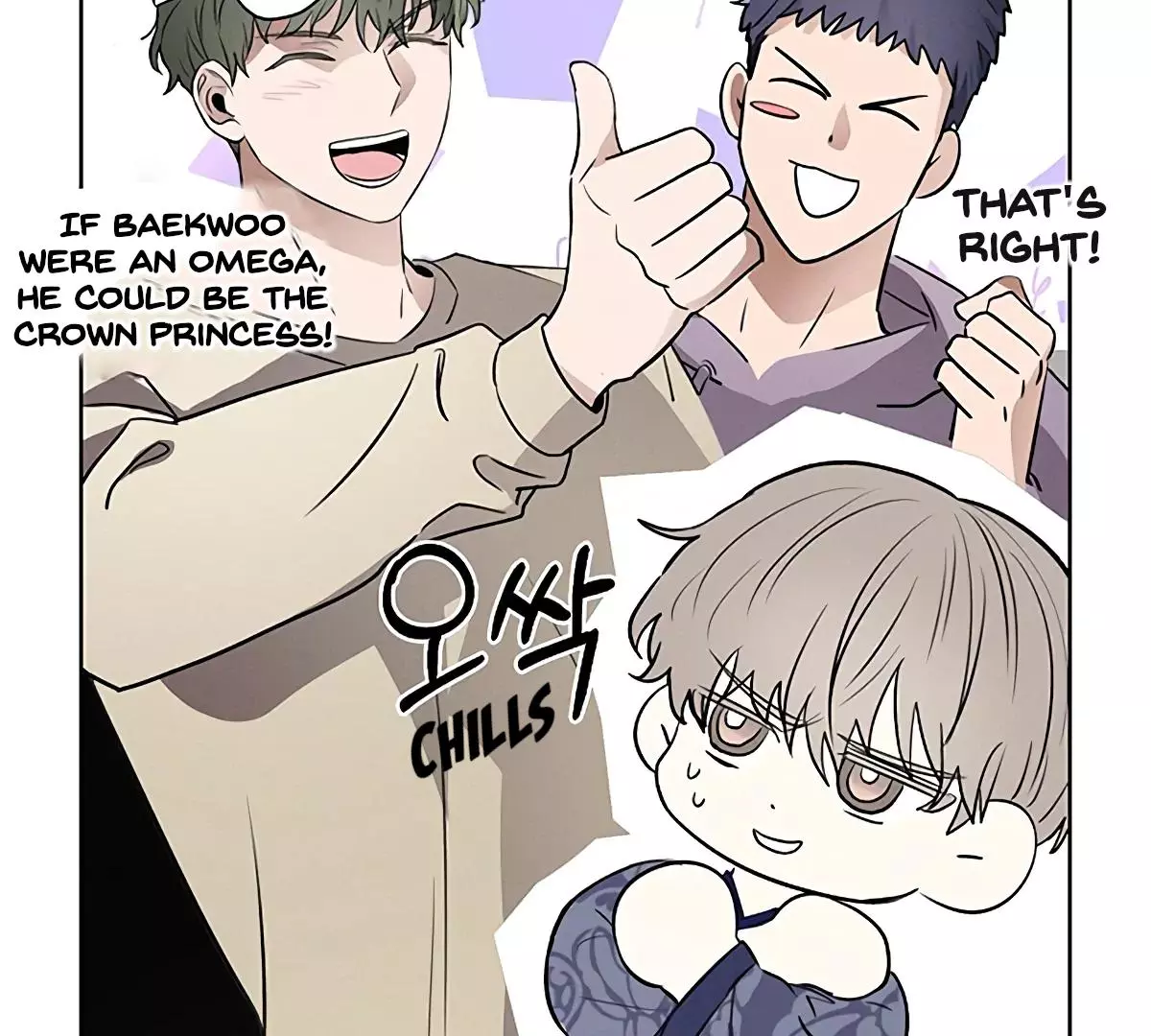 Manga page 100