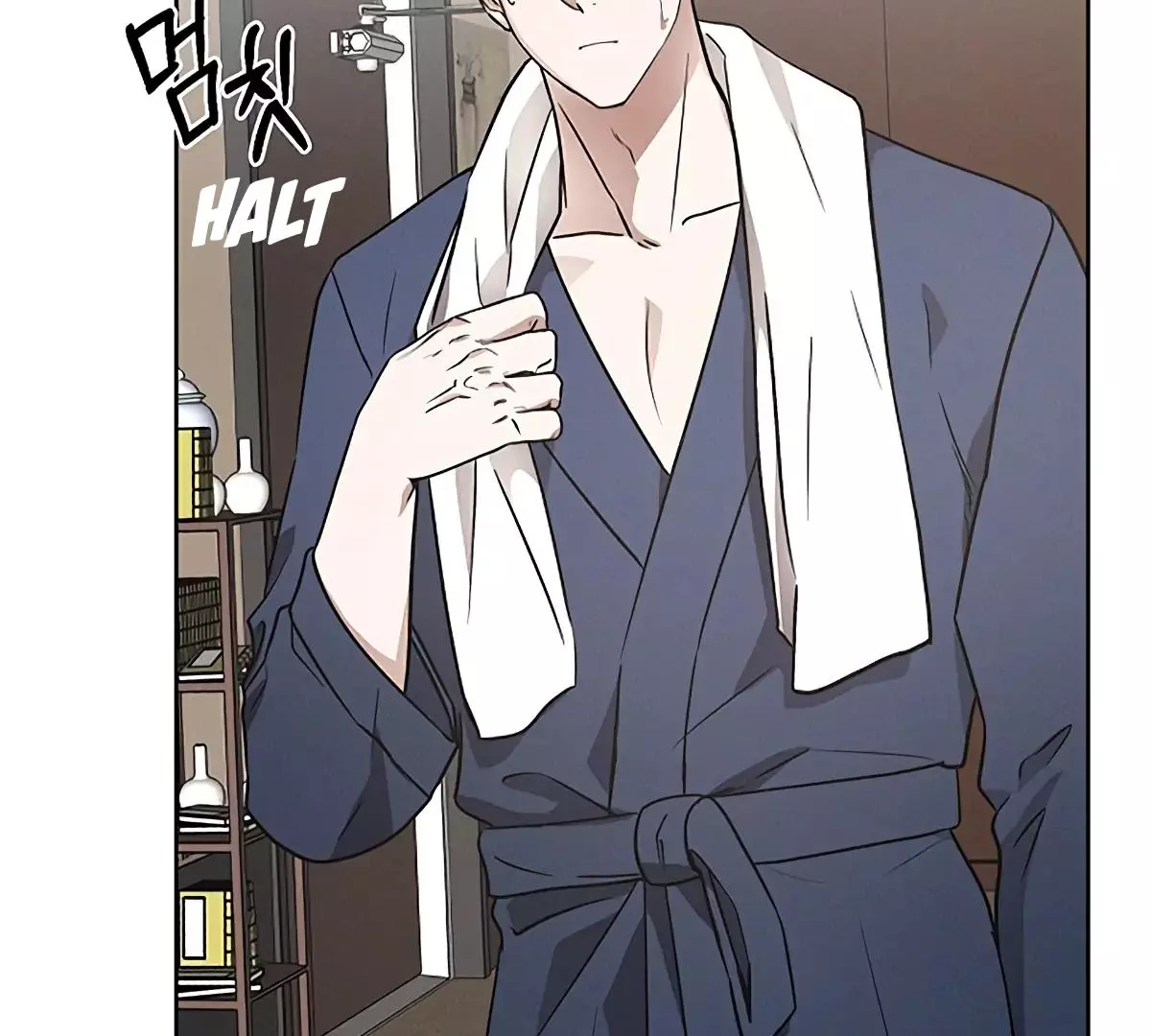 Manga page 165