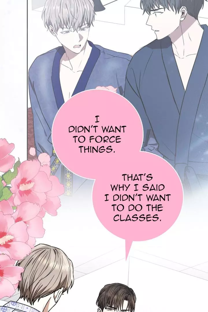 Manga page 21