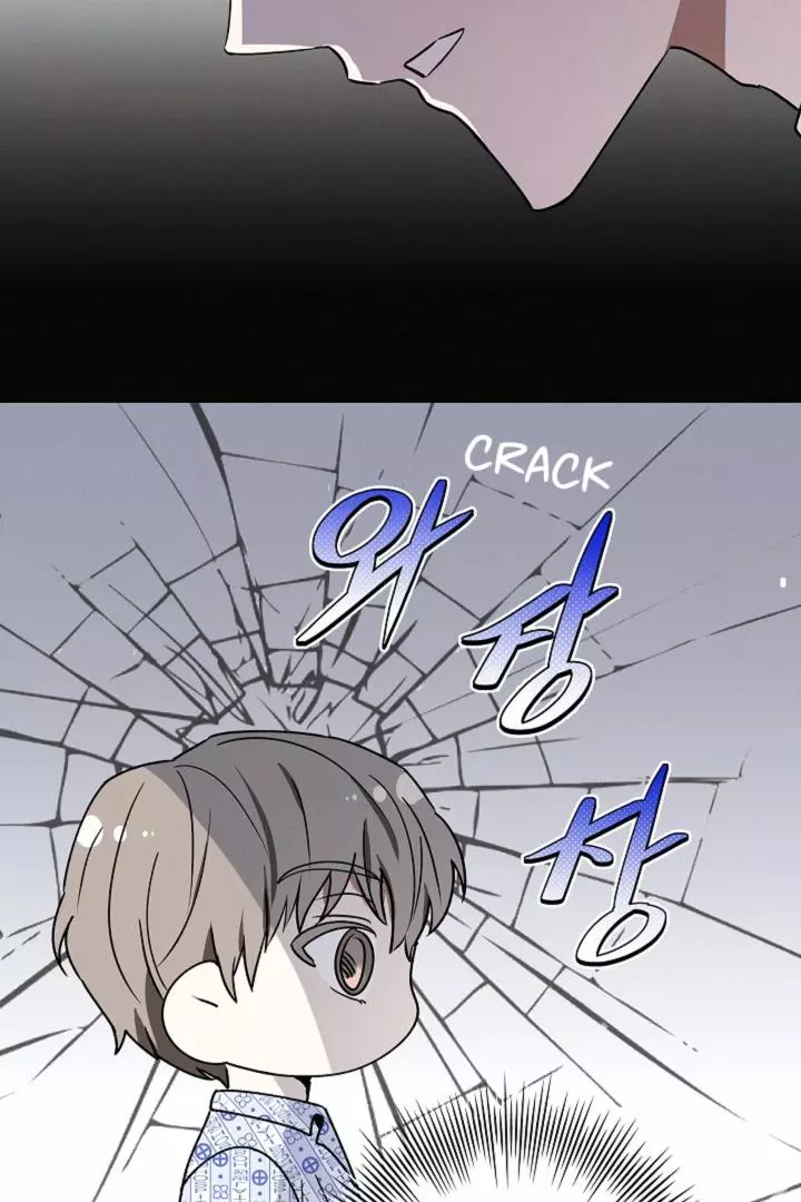 Manga page 88