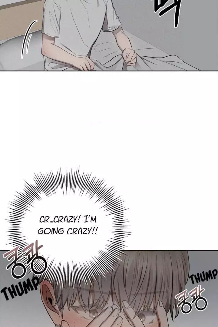Manga page 106