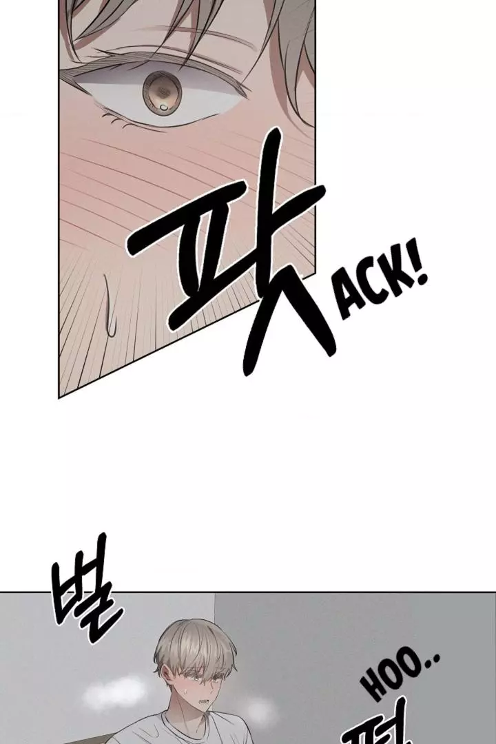 Manga page 105