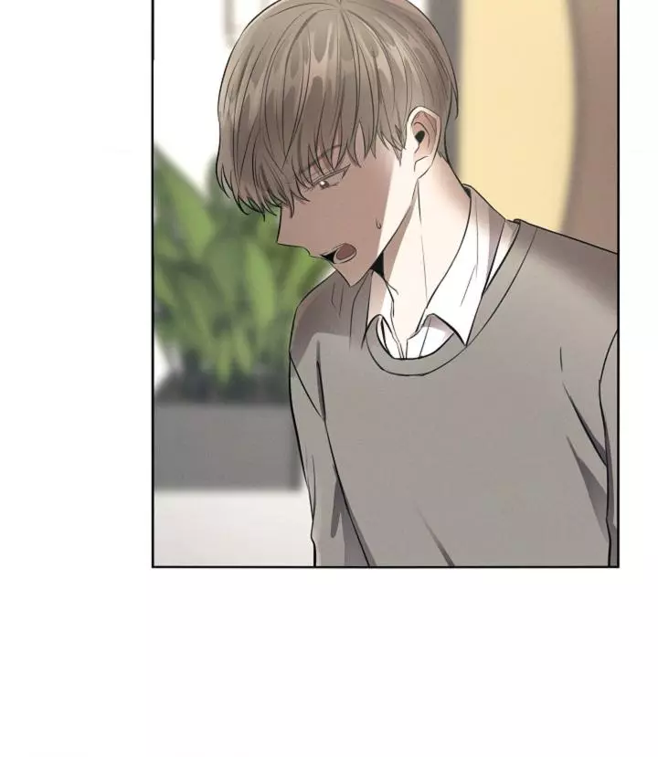 Manga page 61