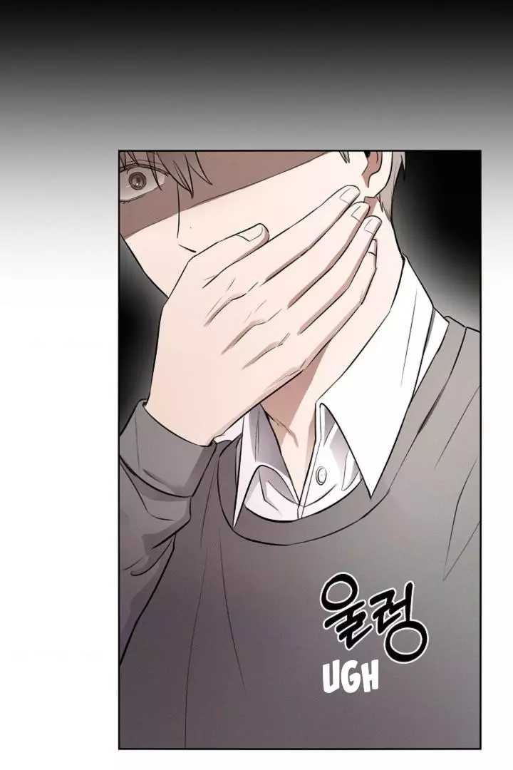 Manga page 56