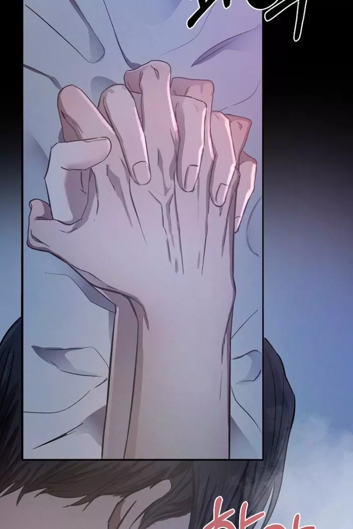 Manga page 74
