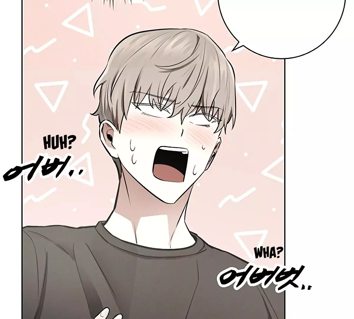Manga page 107