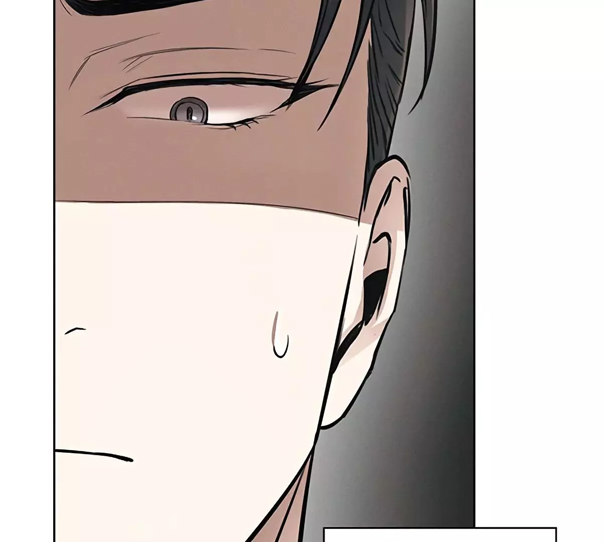 Manga page 163