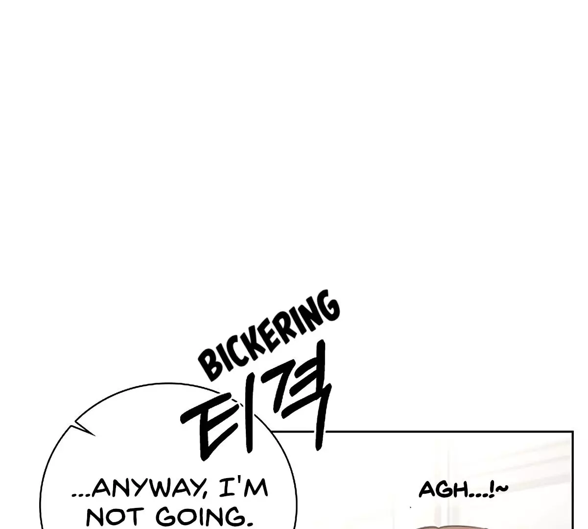 Manga page 155