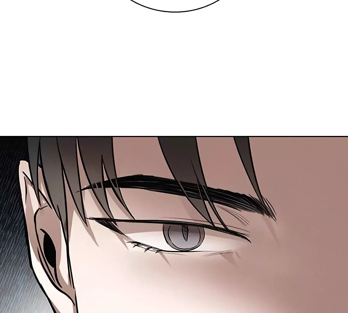 Manga page 94