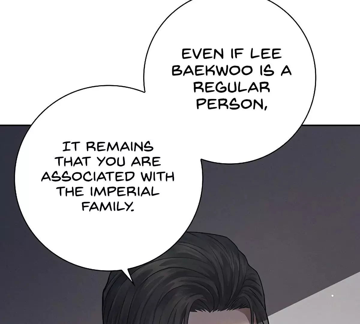 Manga page 50