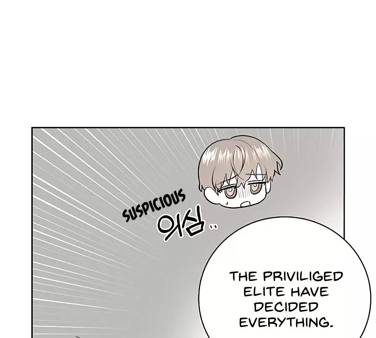 Manga page 74