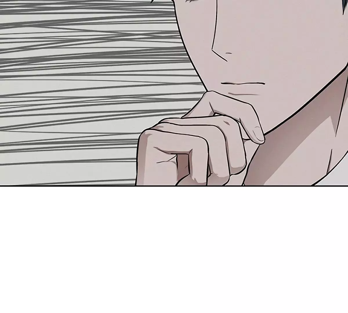 Manga page 129