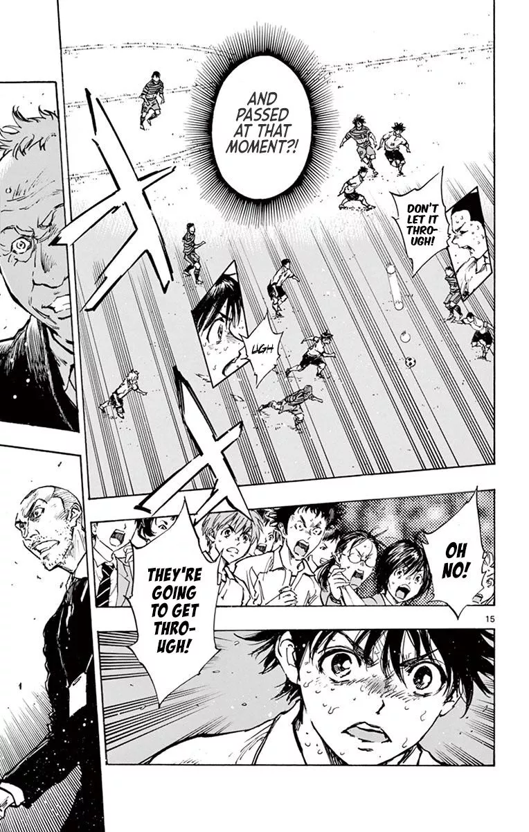 Manga page 15