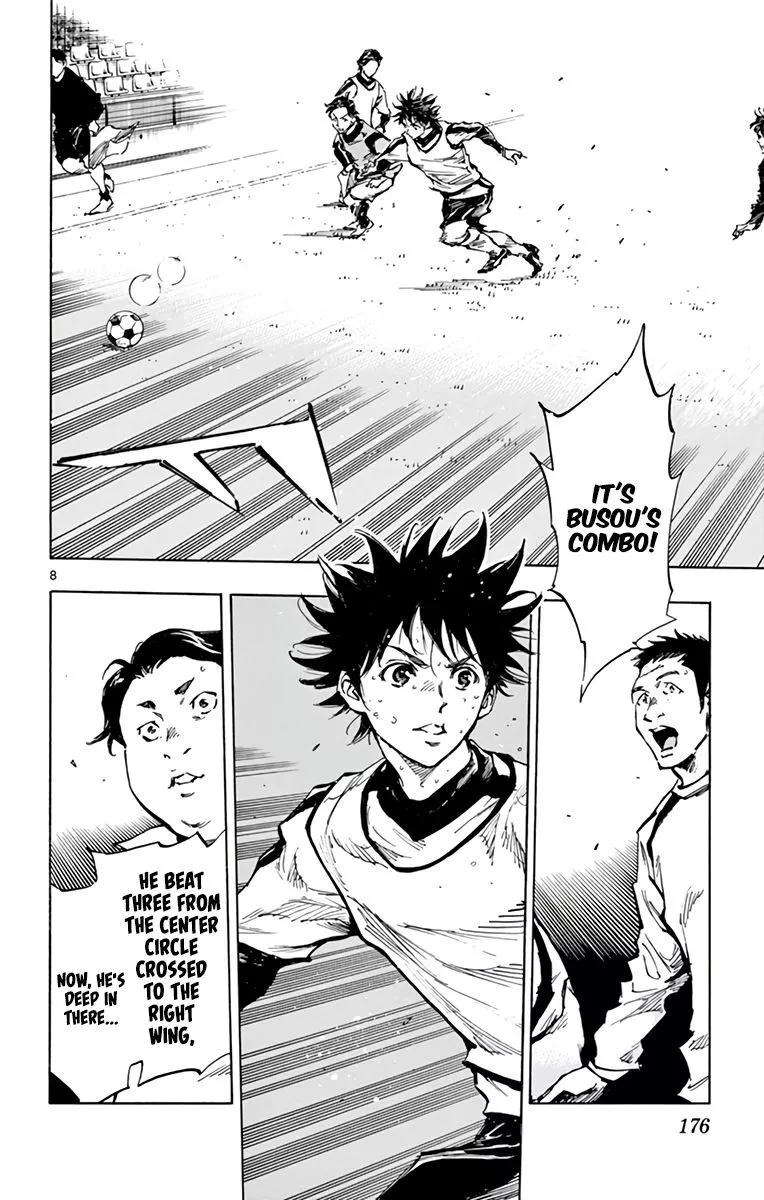 Manga page 7