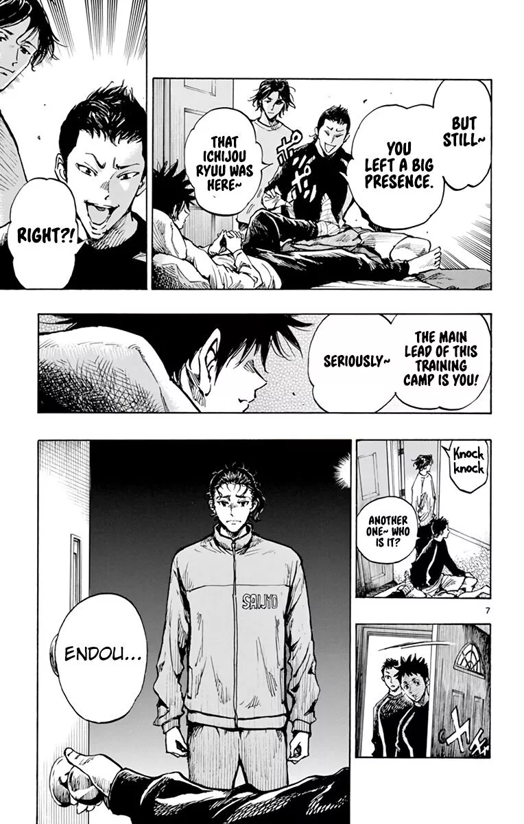 Manga page 7