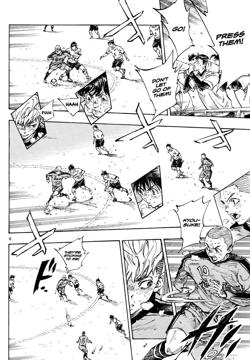 Manga page 6