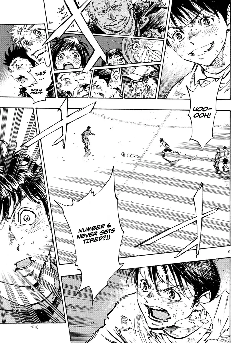 Manga page 9