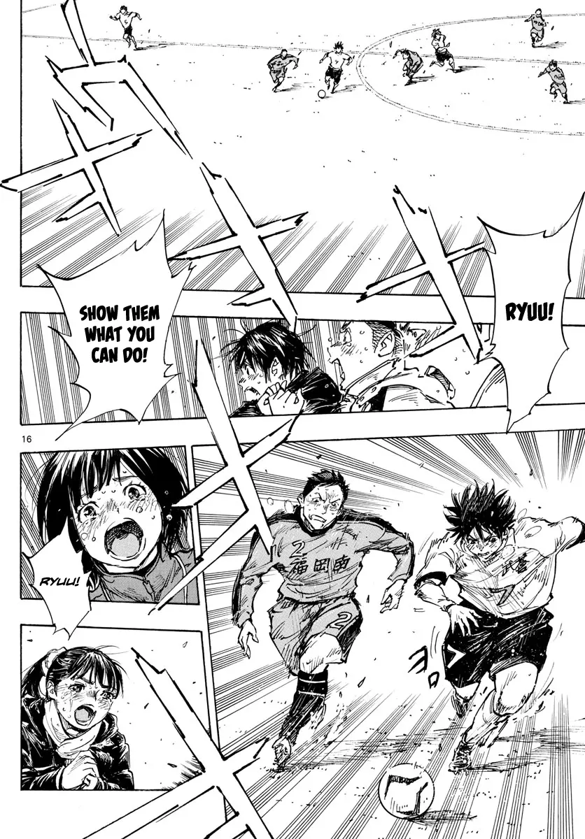 Manga page 16