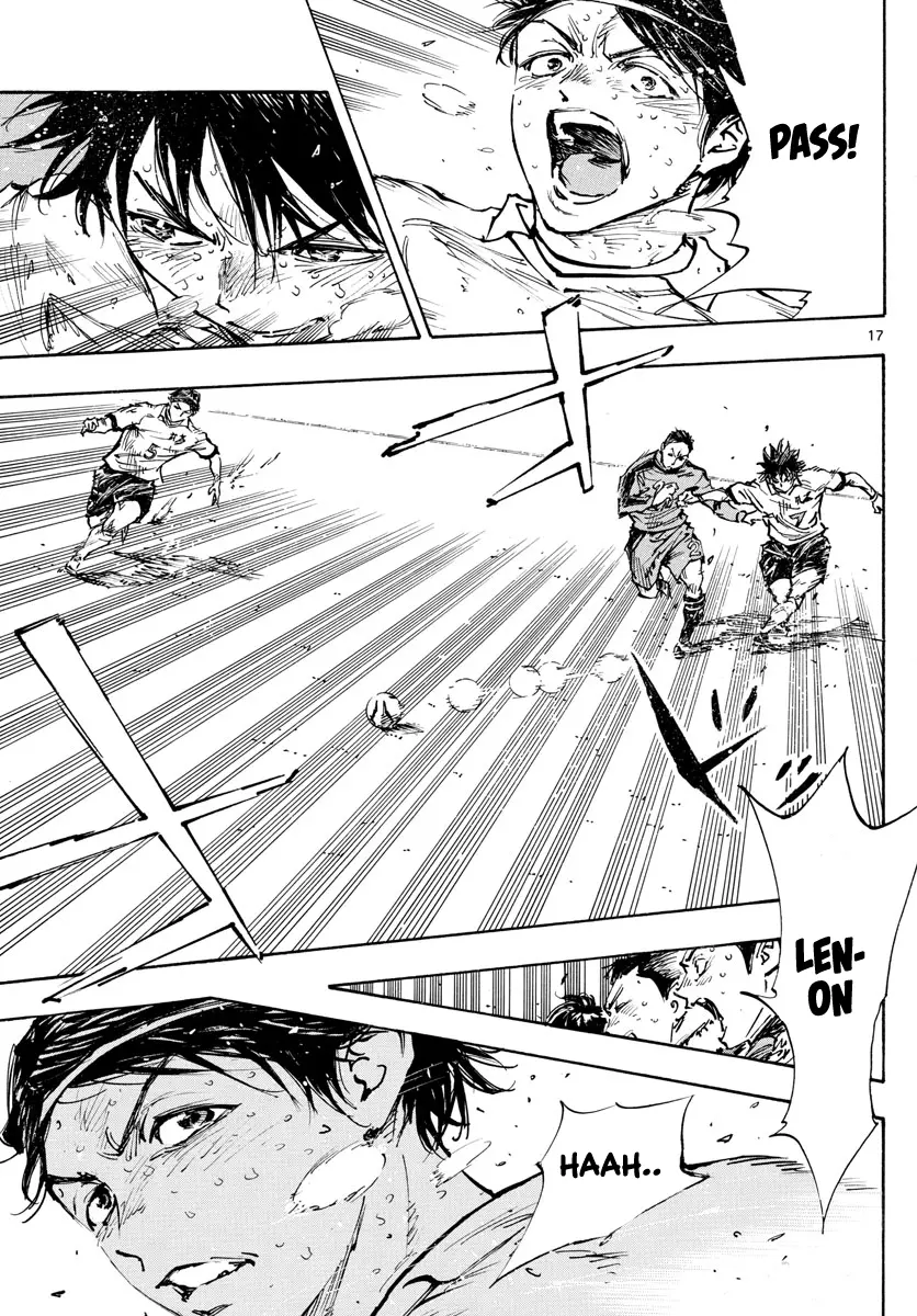 Manga page 17