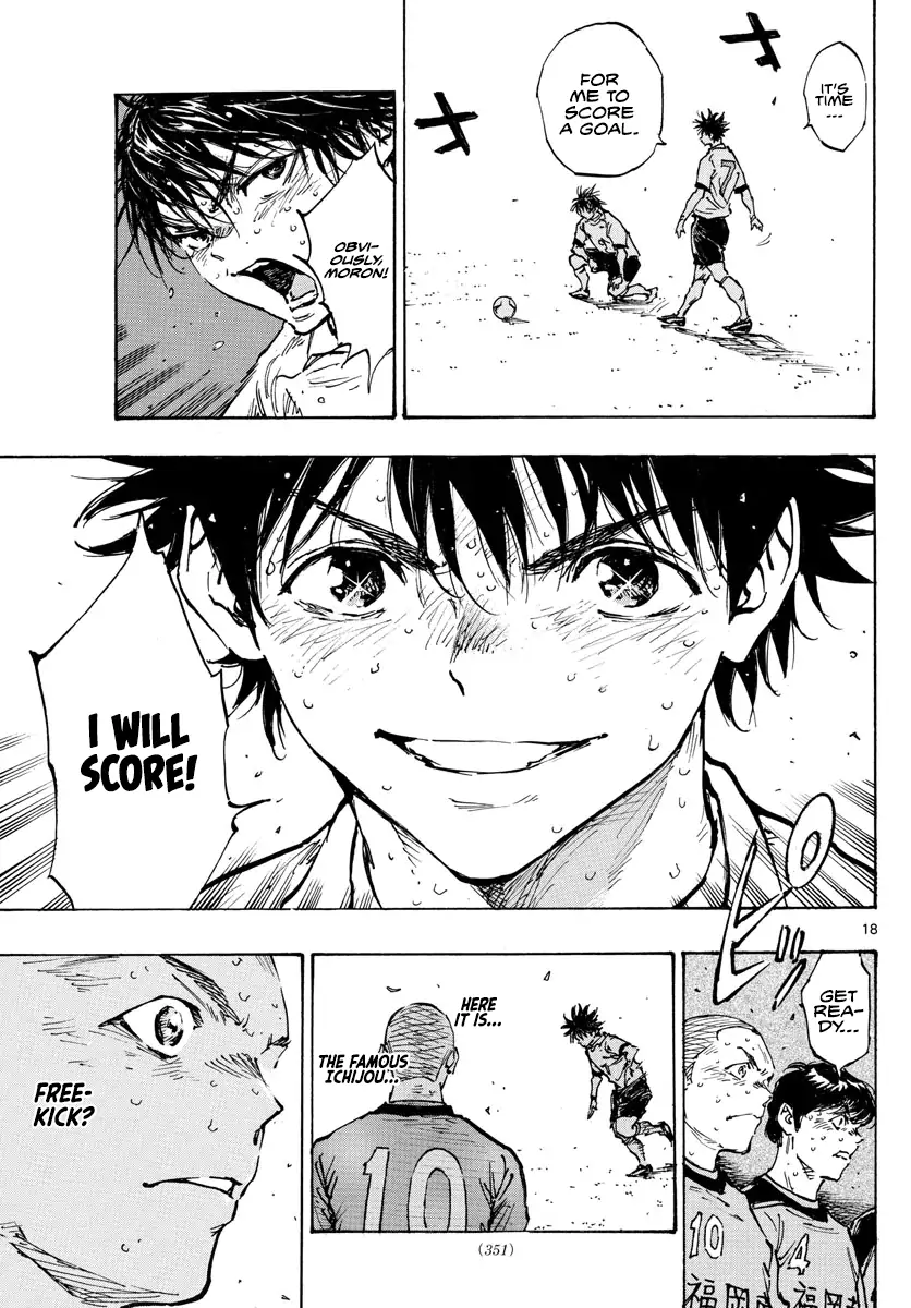 Manga page 19