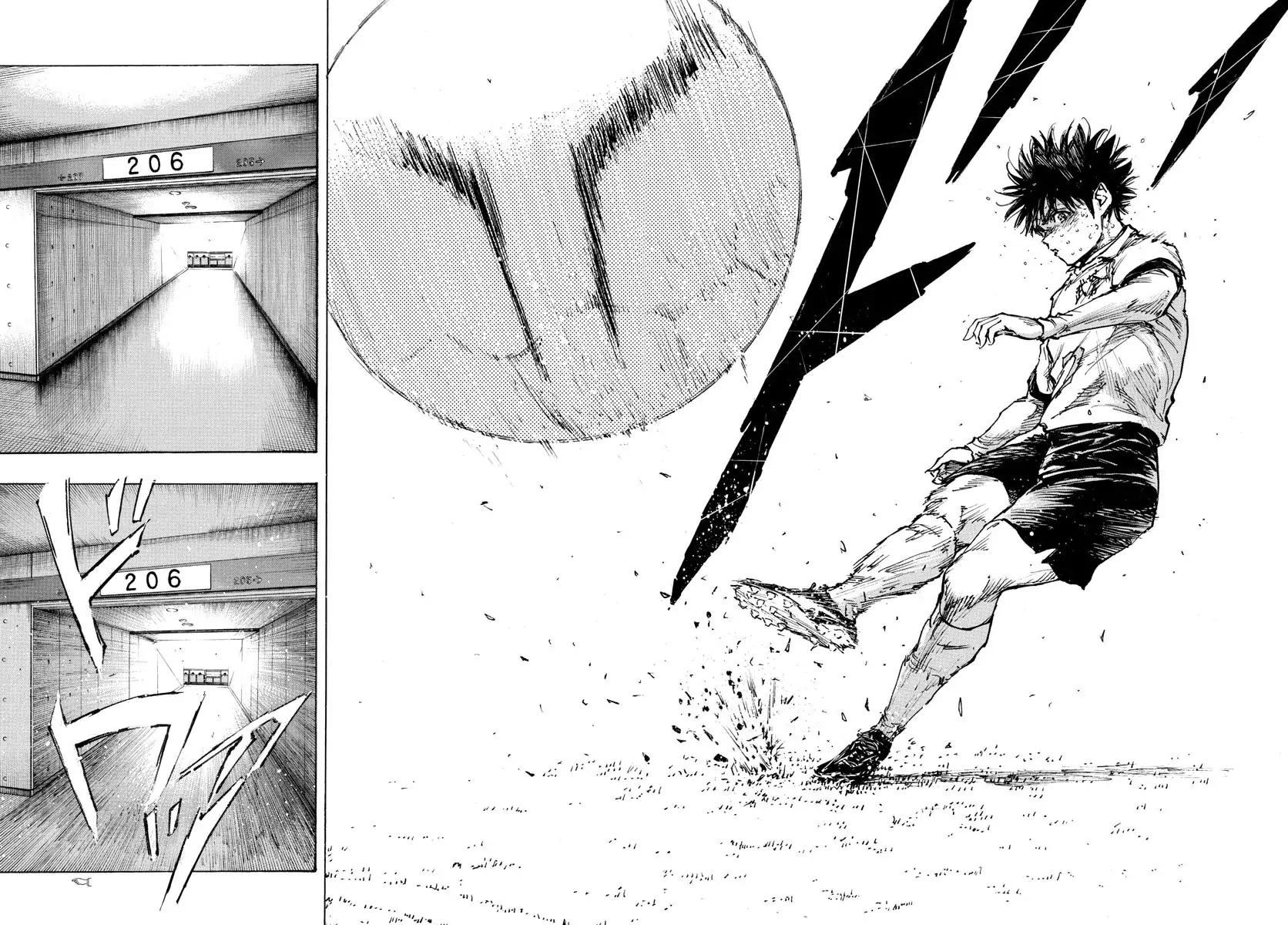 Manga page 20