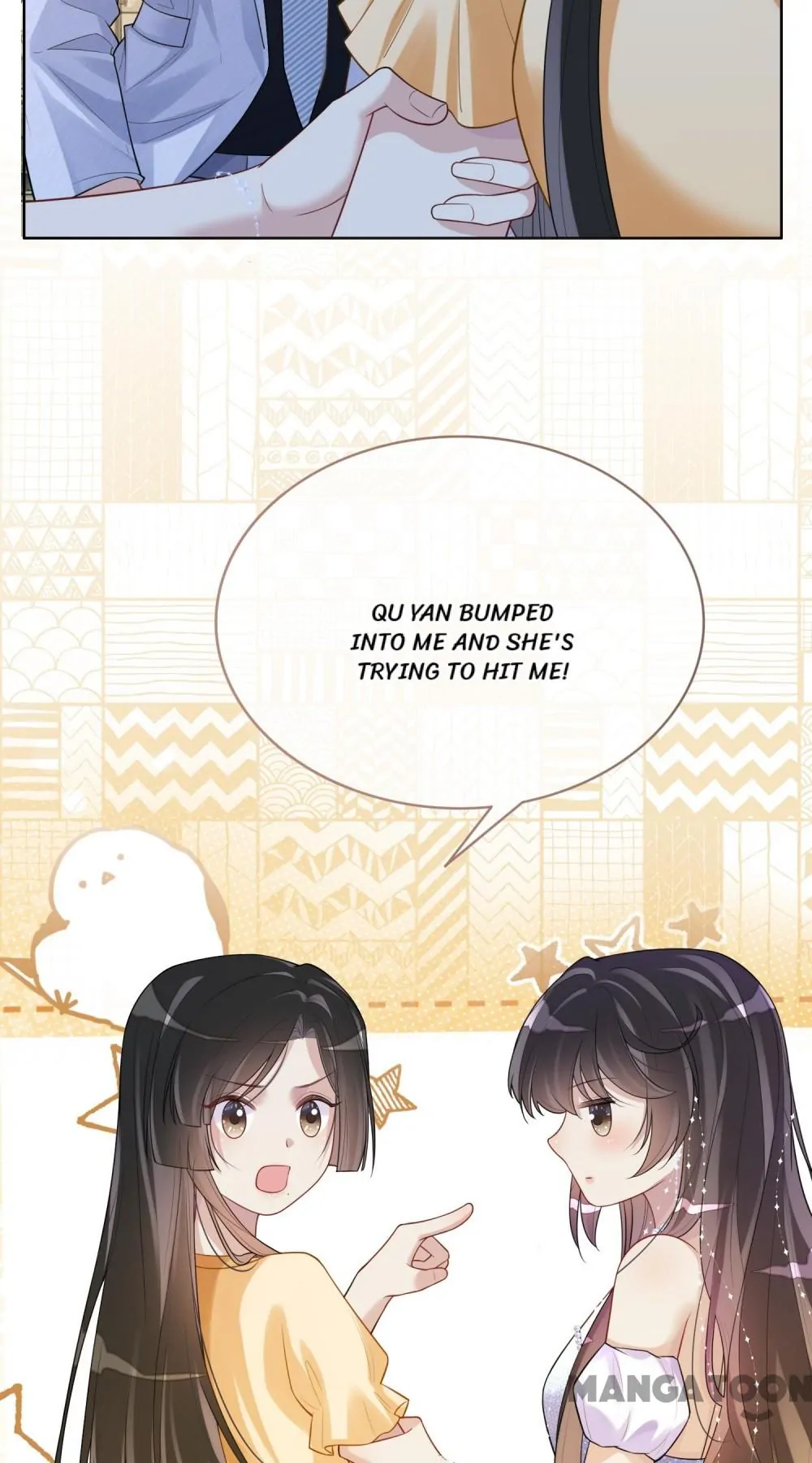 Manga page 16