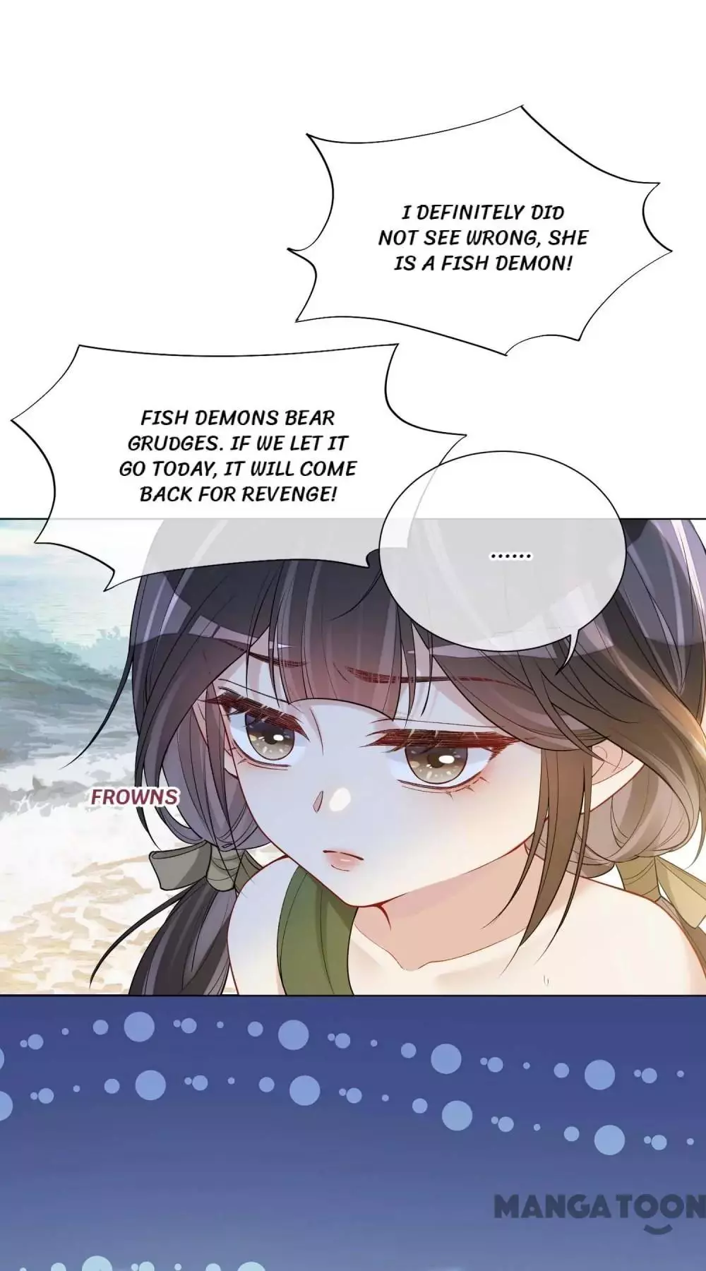 Manga page 21