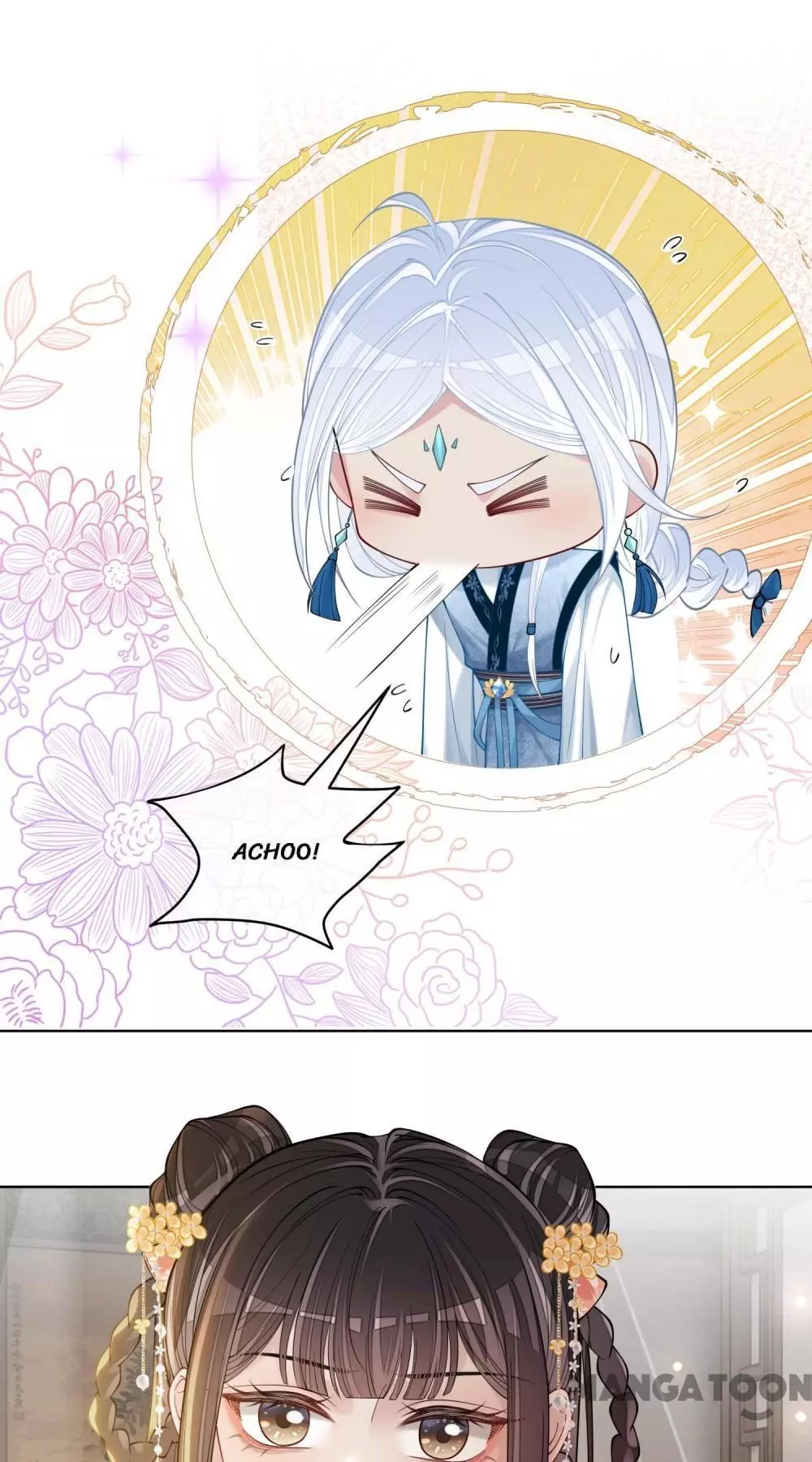 Manga page 26