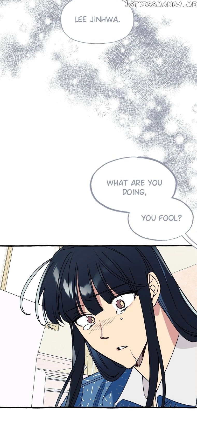 Manga page 43