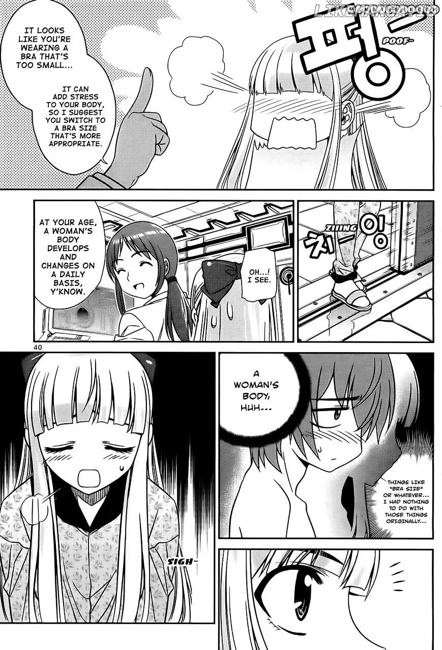 Manga page 2
