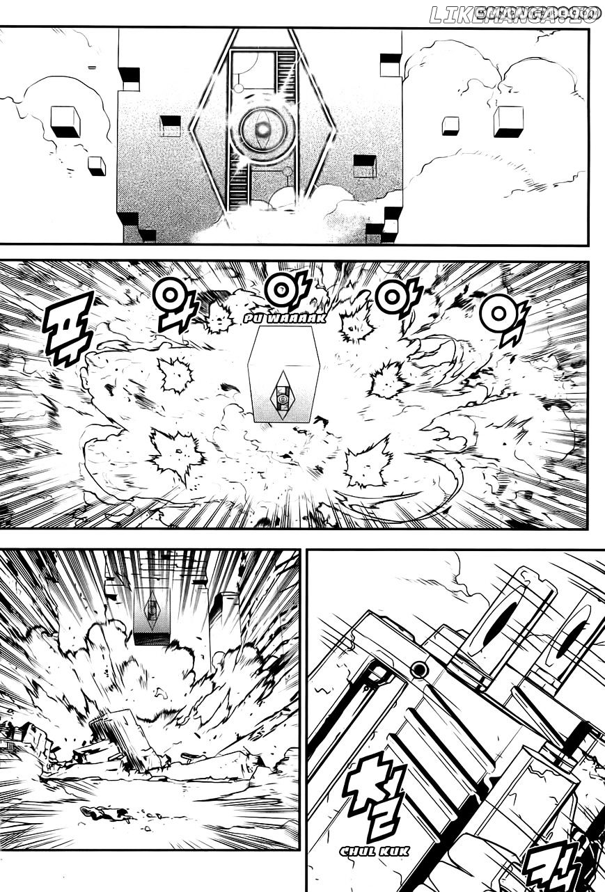 Manga page 13