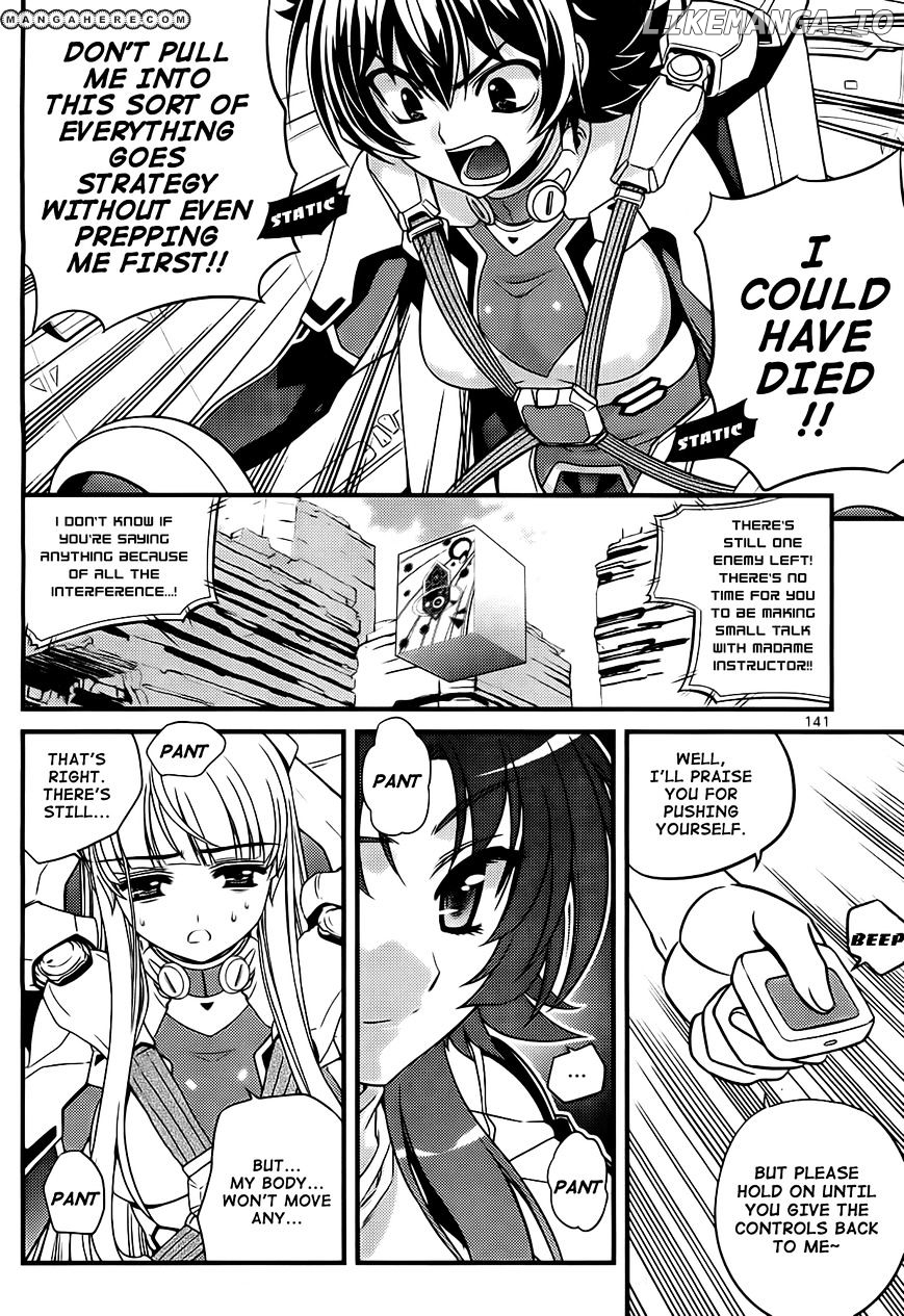 Manga page 17