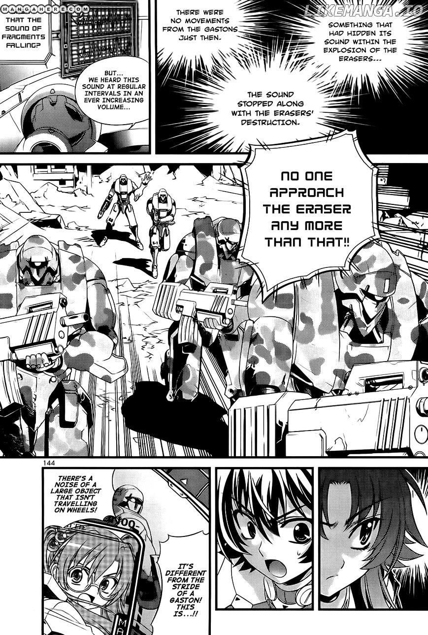 Manga page 20