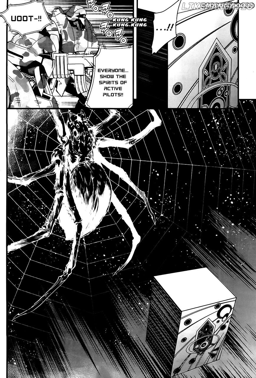 Manga page 21