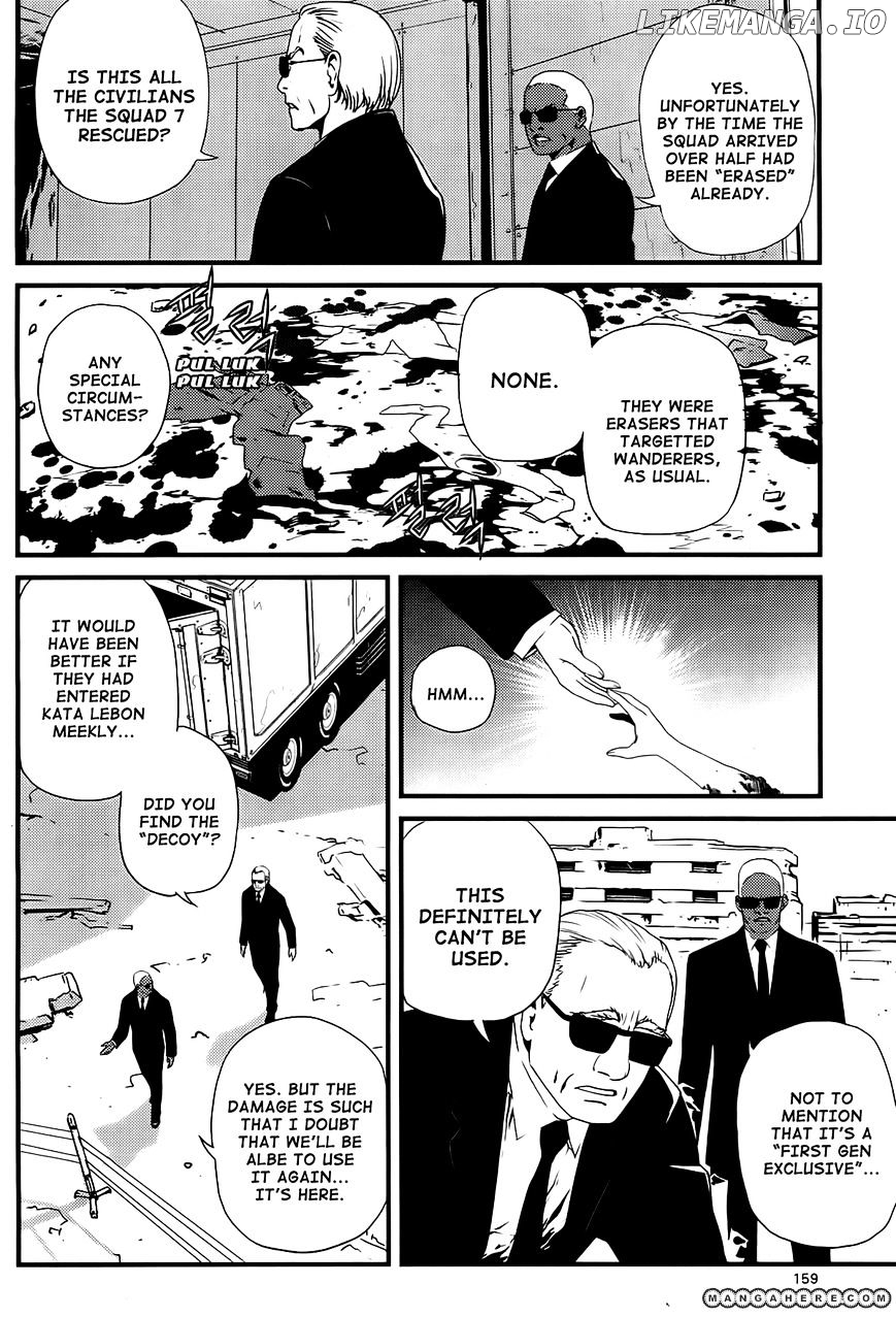 Manga page 34